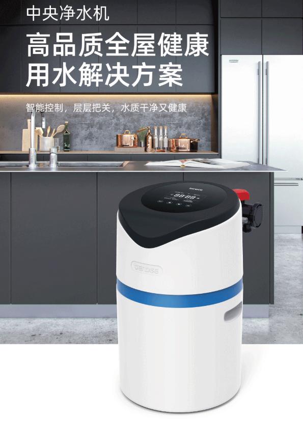 全屋净水你真的了解吗,全屋净水到底有没有用