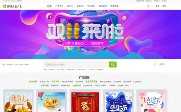 新媒体运营工具新手必备,新媒体运营必备的实用工具