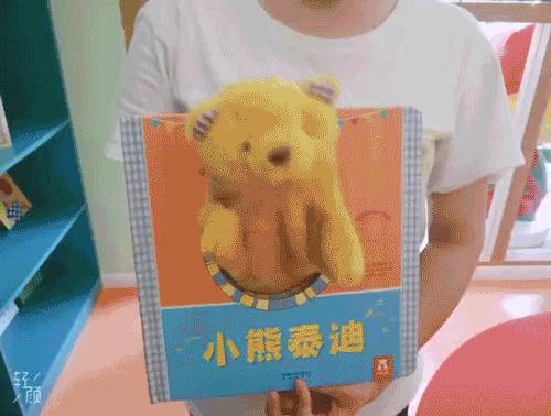 徐州纽约国际儿童俱乐部,徐州最好的儿童俱乐部