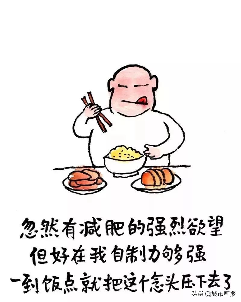 要打出一手人生的好牌,他教你|小林漫画来袭