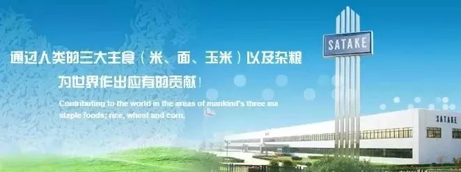 日本世界顶级制造企业清单,日本制造业十大名企