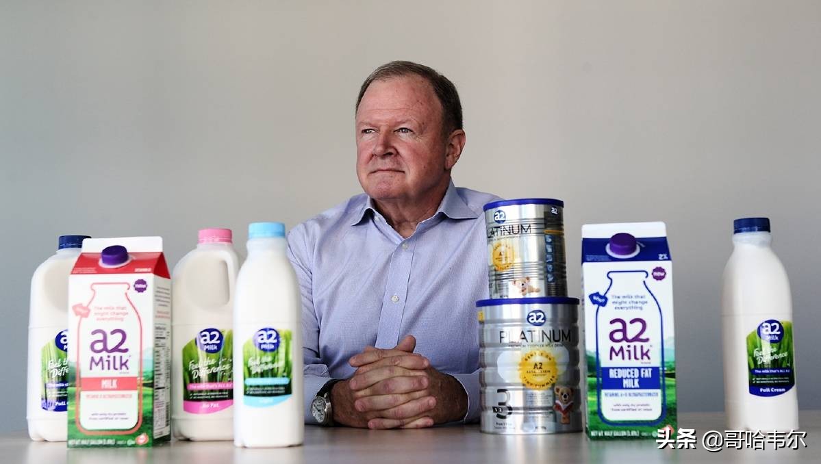 聊聊风头正旺的A*奶2**粉背后那些事