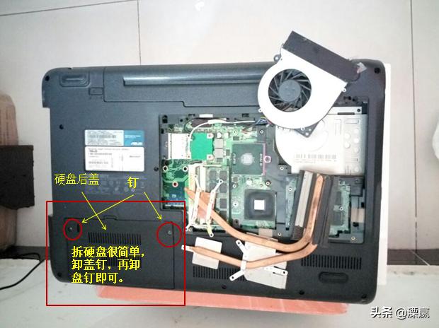 电脑坏了自己也能修,省跑店麻烦又省钱,还长技术#青云计划#