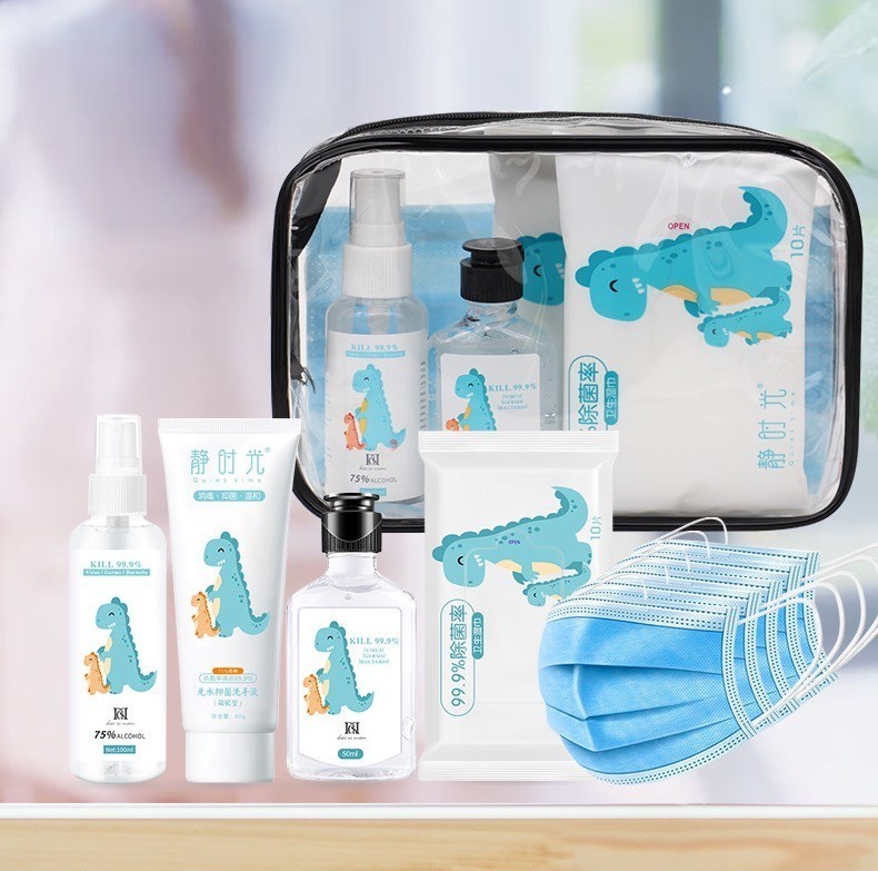 所有熊孩子！这里还有一份礼物等你