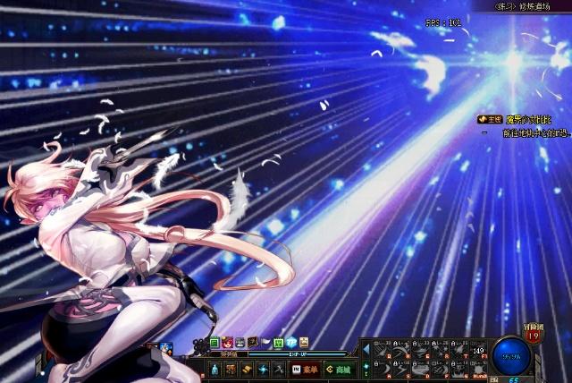 dnf全职业二觉图片大全,dnf二觉任务最强职业