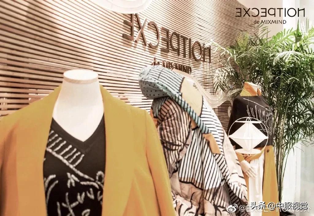 对不起,今年的例外,太太太太太高级了