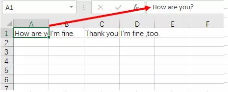 你会excel里的各项操作么,excel怎么把两页的分行合到一行里