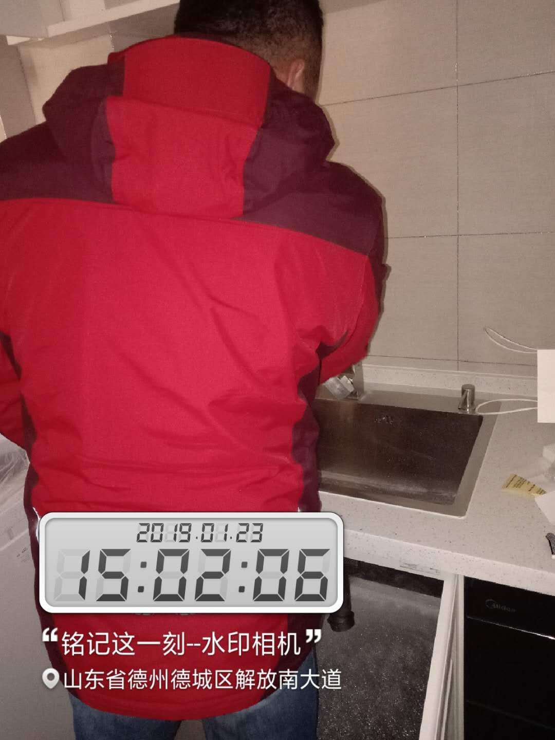 装修金管家服务,金管家装修多少钱一平米