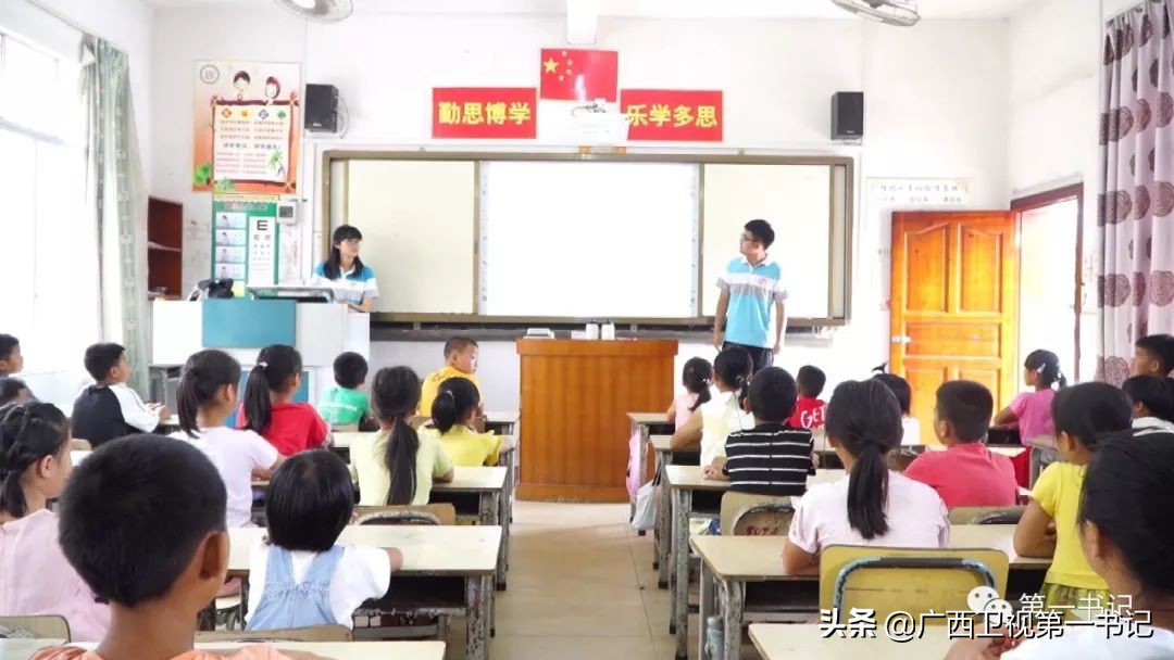 “仙草林”有什么致富宝？“罗曼粉”还可以下“金蛋.......