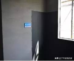 质量样板展示图册,最牛样板间