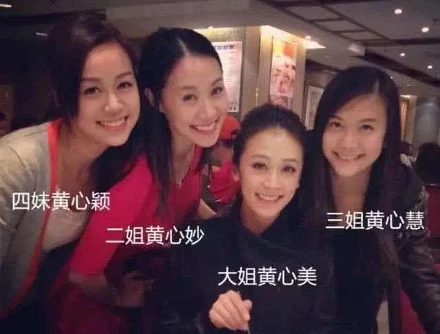 姐妹同心踩断钢筋原视频,姐妹同心文案