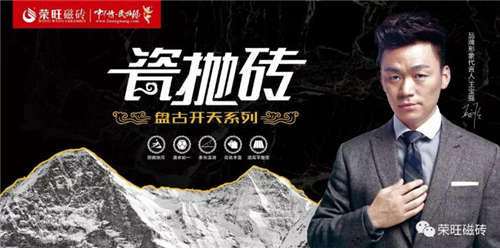 瓷抛砖和岩板瓷砖哪个好,建材瓷砖批发行业的现状及前景