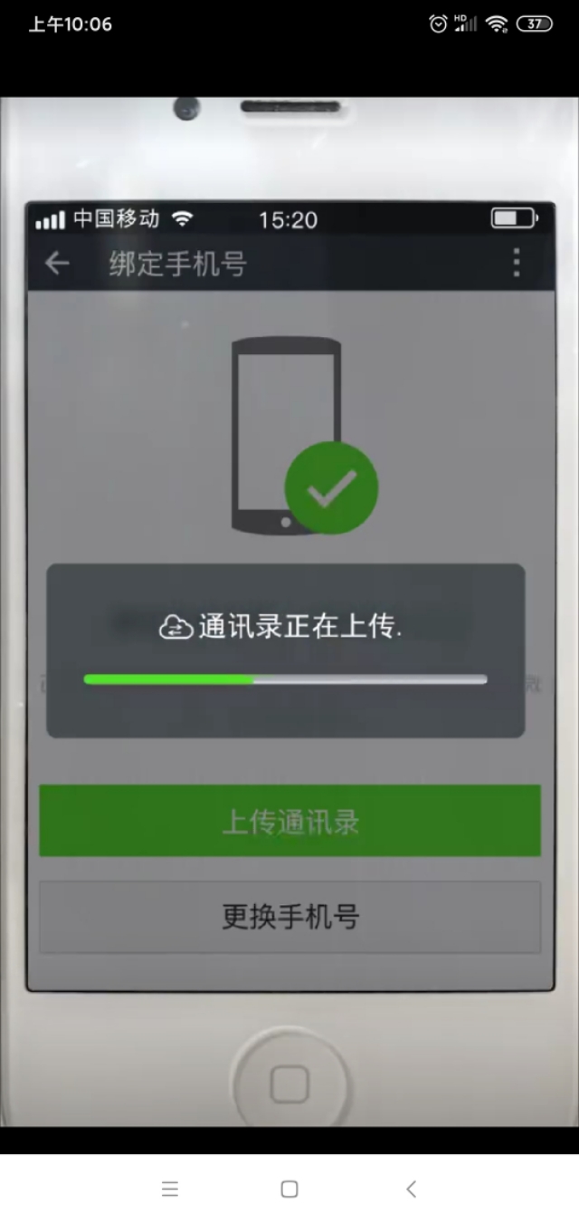 爱情公寓5电视剧影评,爱情公寓5免费版观看