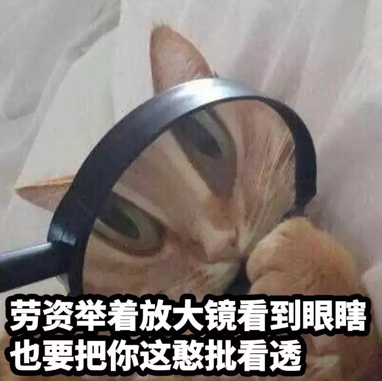 《中国达人秀》抄袭闹到日本，播出3期炸出3起抄袭事件…