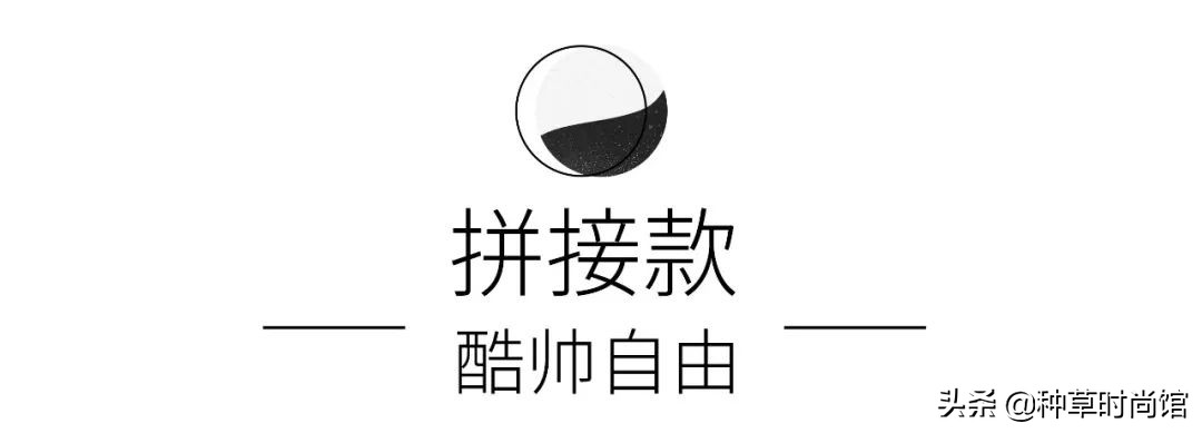 冬季穿什么外套既好看又保暖,寒冬已至高级外套保暖又时尚