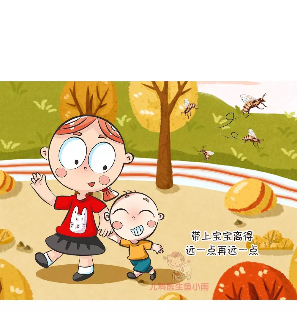 被蜂蜇伤的处理方法是什么,被蜂蛰伤后应该如何处理