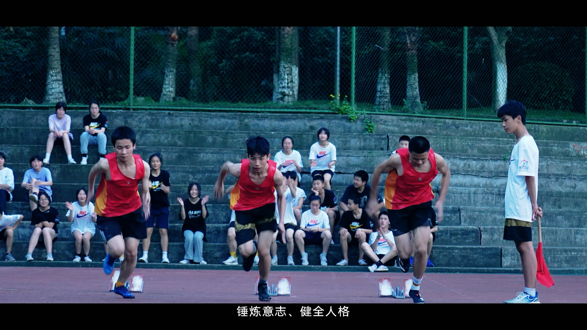 成就最好的自己感悟,成就最好的自己心理健康教育