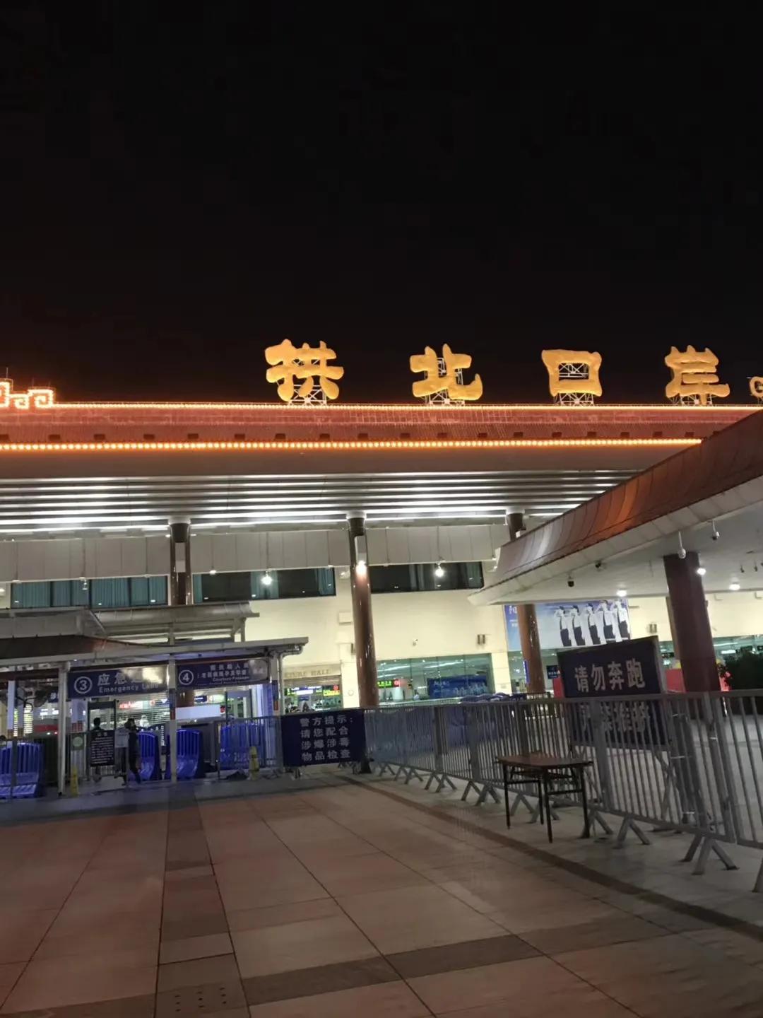 港澳代购推荐,港澳代购集合店