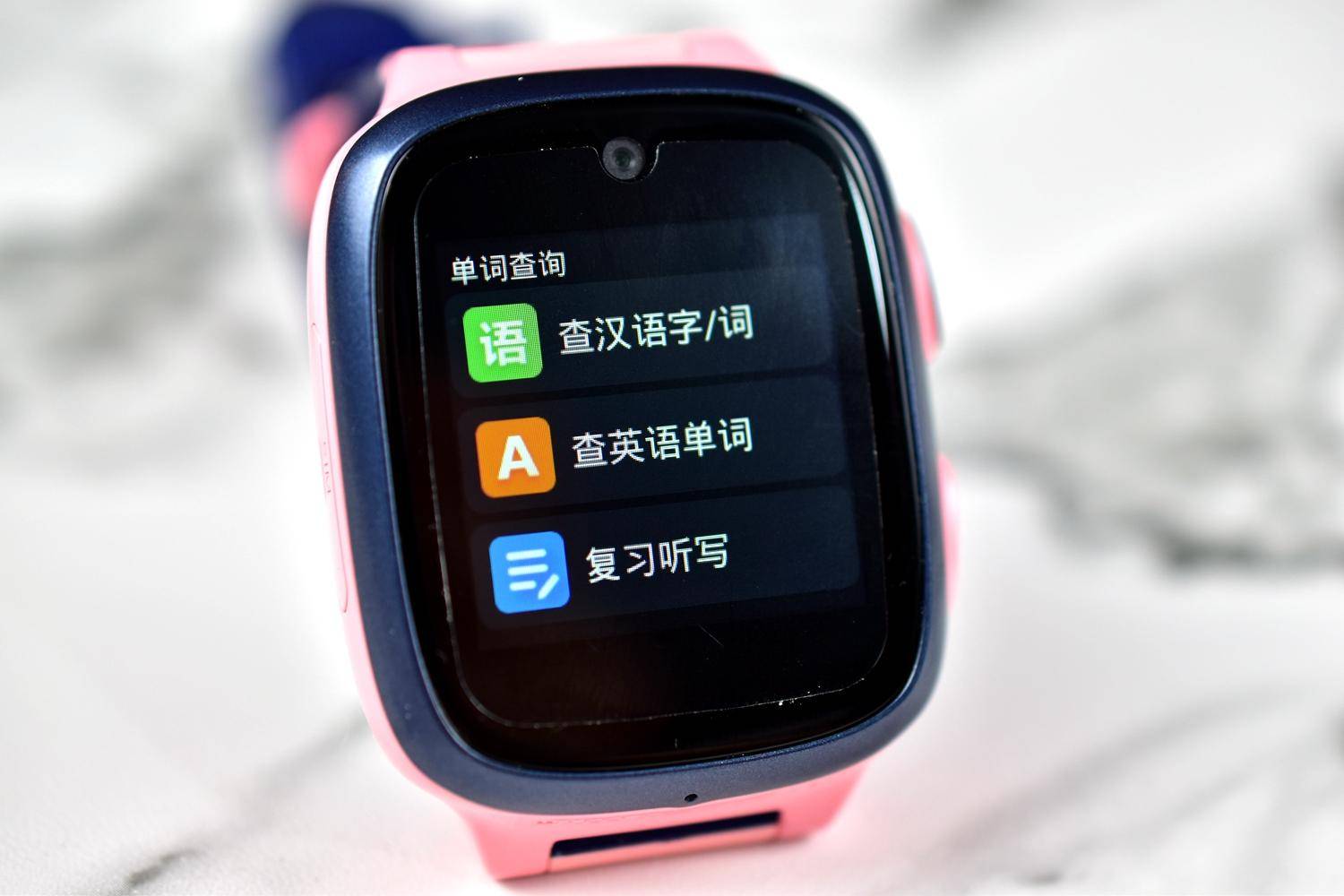 360儿童手表9x深度测评,360儿童手表9x开箱视频