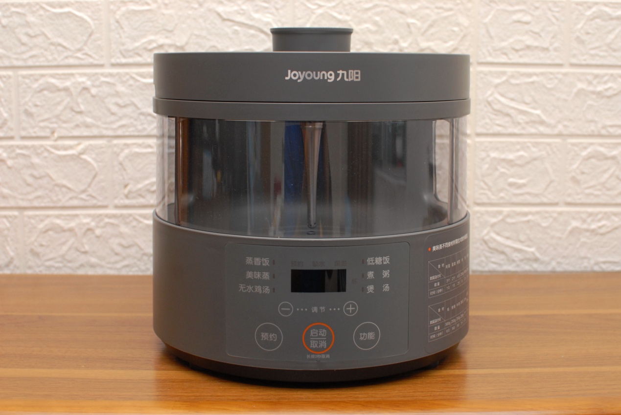 九阳蒸汽饭煲最新款,九阳s1蒸汽饭煲怎么用