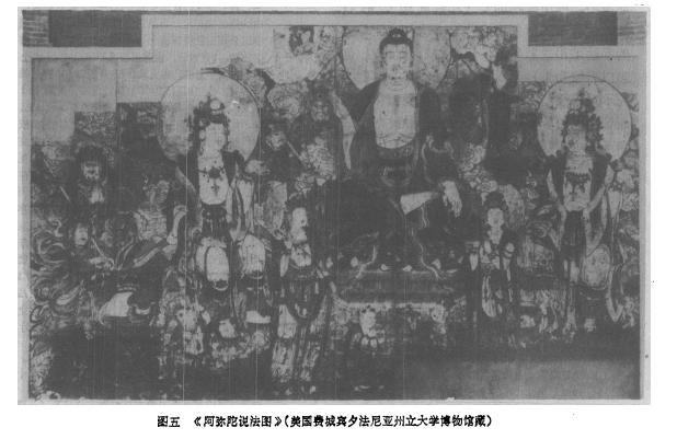 山西兴化寺壁画,稷山县兴化寺元代壁画精美绝伦