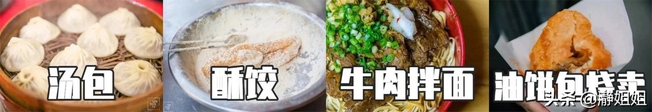 武汉这是一座值得到来的城市,武汉是一个独特的城市