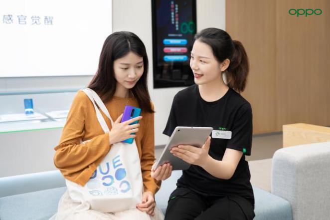 oppo维修售后服务真的好,oppo体验服务关闭