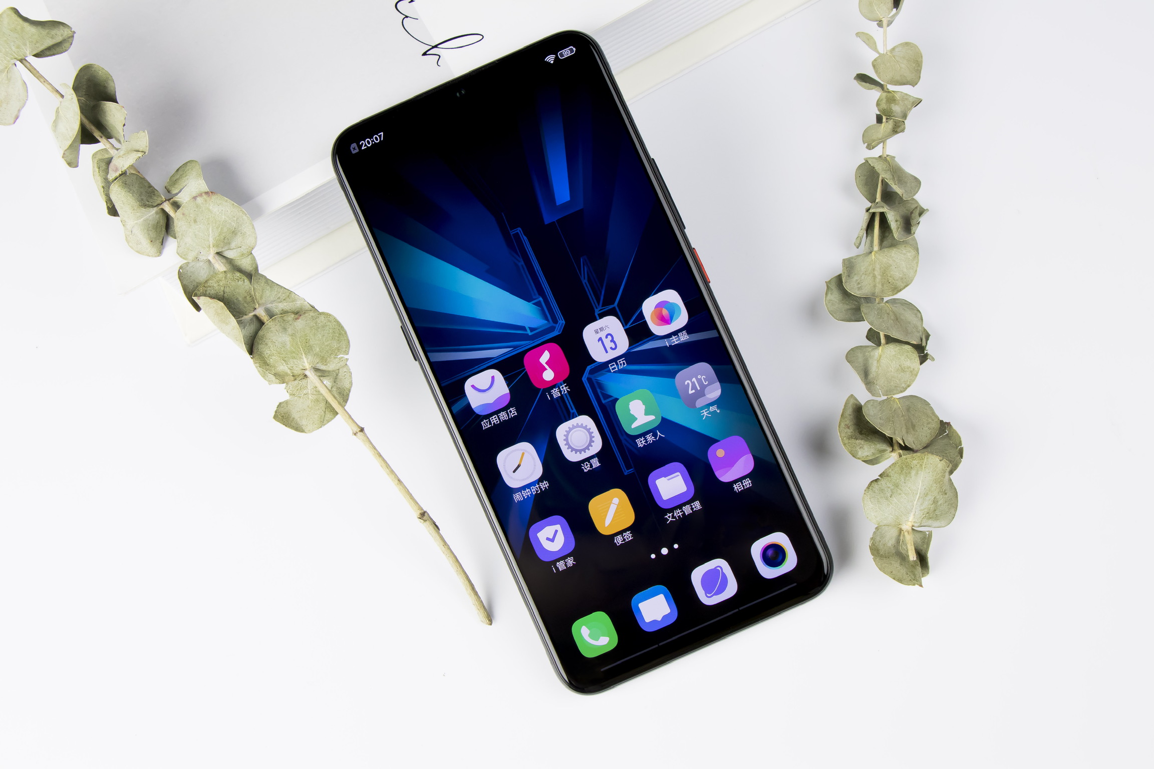 vivo第四代屏幕指纹识别,vivo正式发布屏幕指纹识别手机