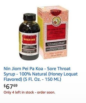 中国制造｜双十二！我为国货打call