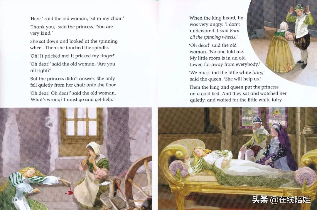 书虫牛津英汉双语读物入门级点读,书虫系列牛津英汉读物介绍