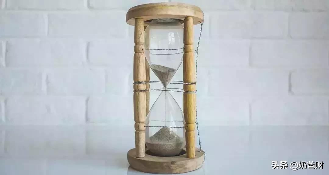 你可以不挣钱但一定要投资,可以持有多少个股票账户