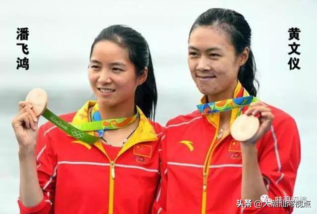 潮汕籍奥运冠军,潮汕奥运冠军人物