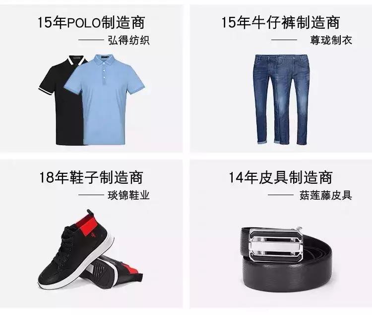 匠享旗舰店哪家好,匠享煲仔饭专门店