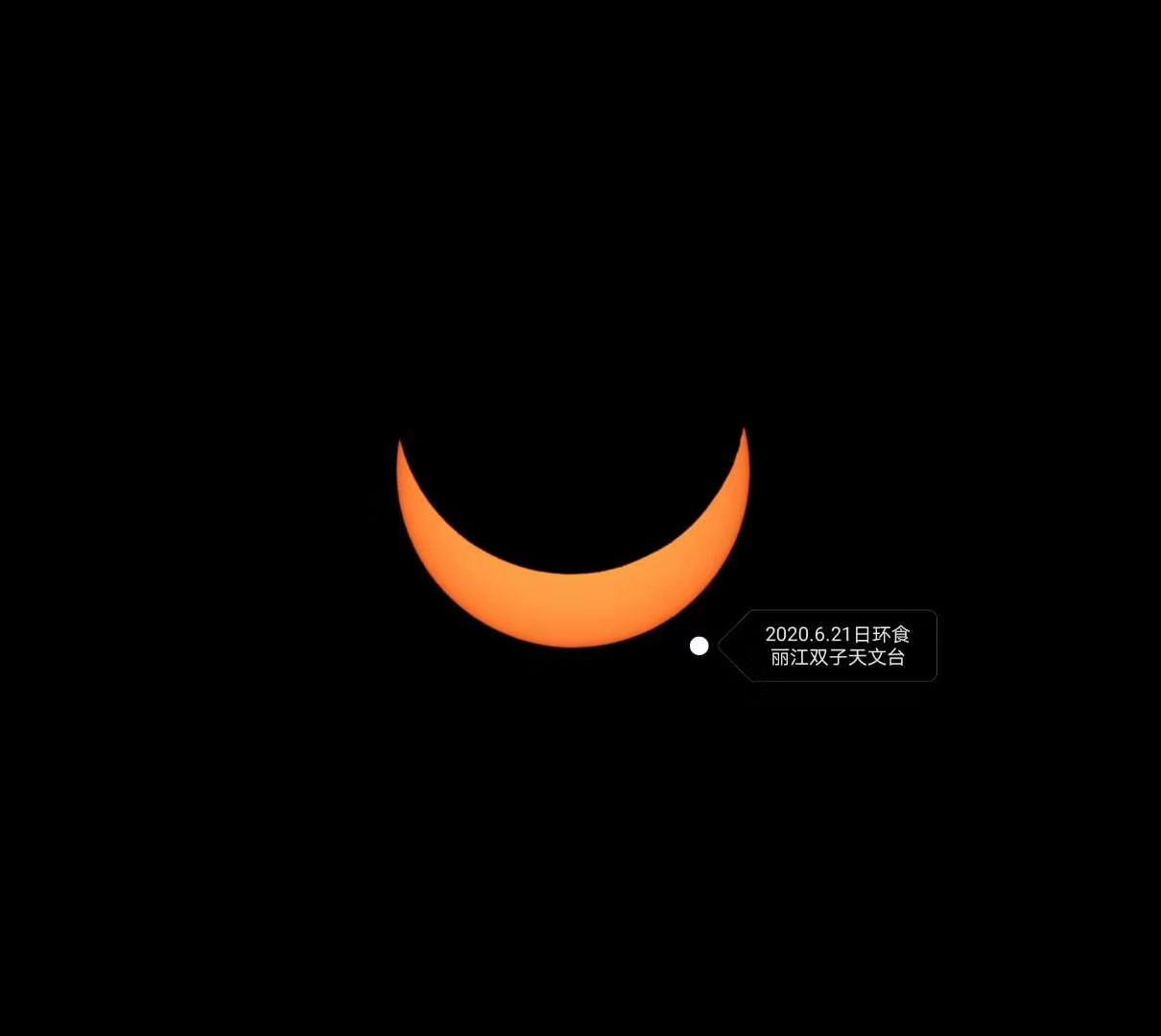 《中国诗歌周刊》2020年父亲节专刊(二)