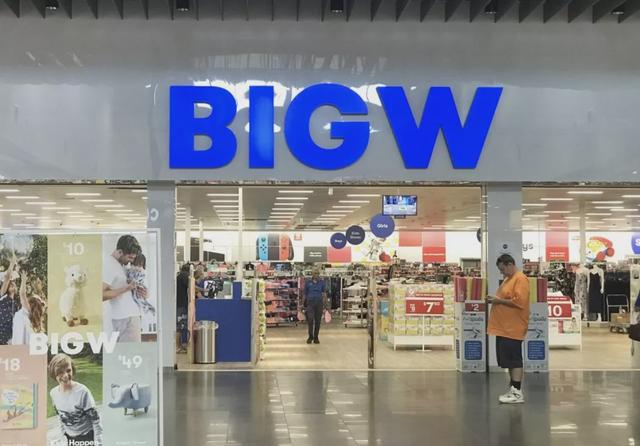 婢虫床瓒呭競璐ф灦绌轰簡,婢冲ぇ鍒╀簹鍚勫ぇ瓒呭競璐ф灦