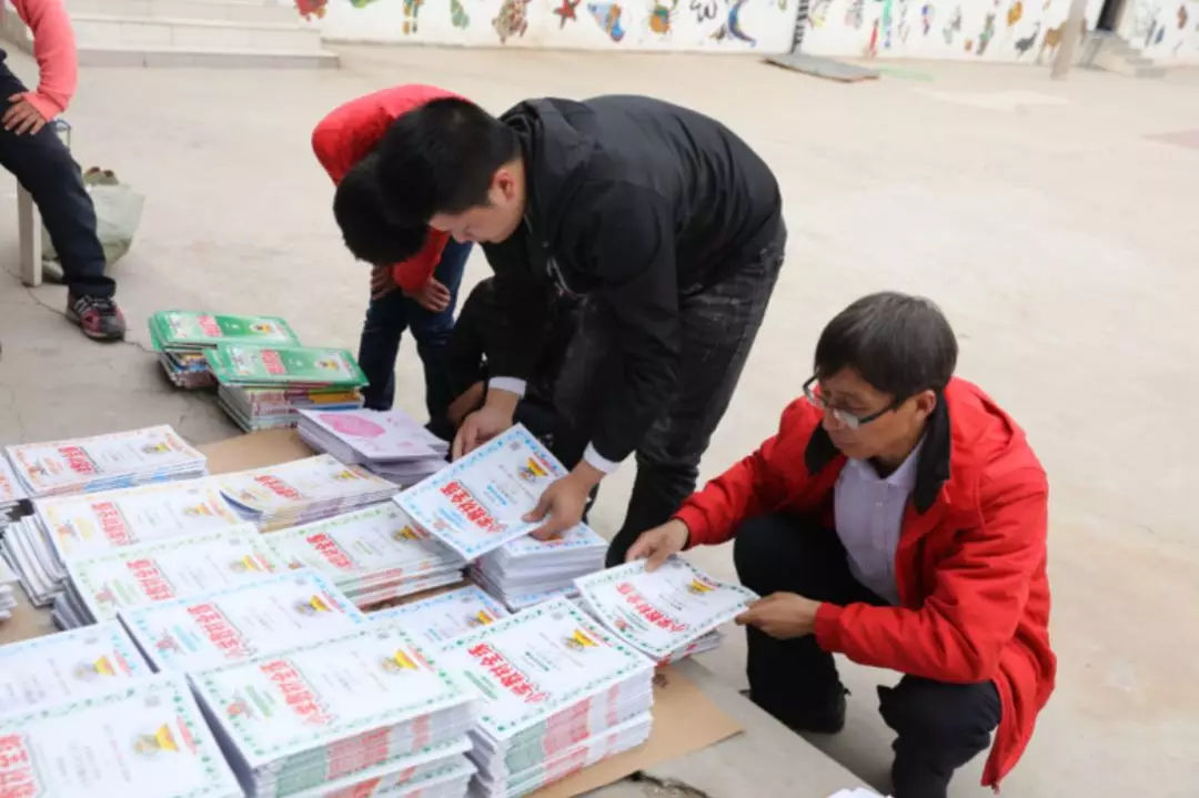 公益行爱心捐赠,公益助学爱心圆梦