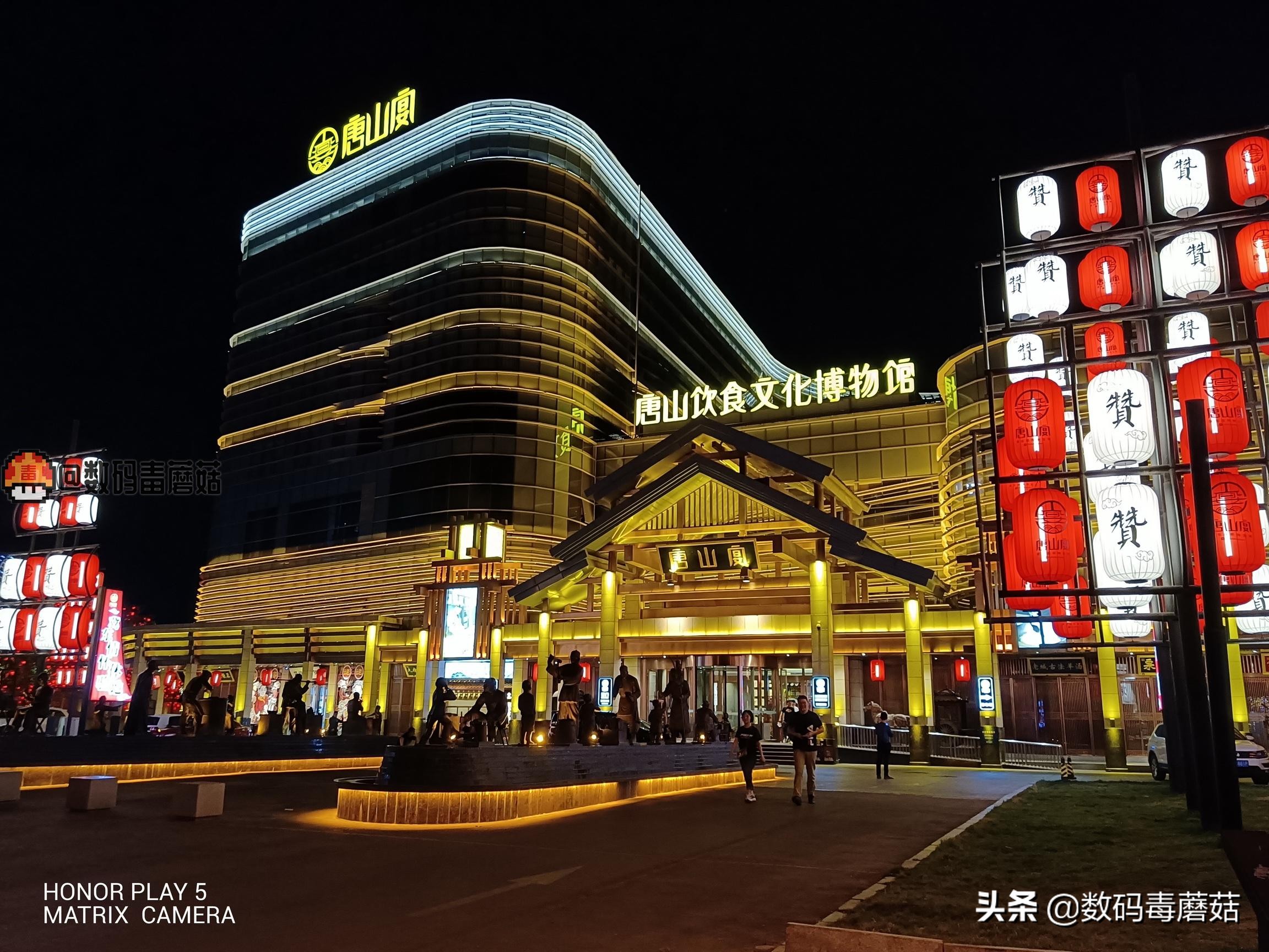 荣耀play5防水测试,轻薄便携式无线充电