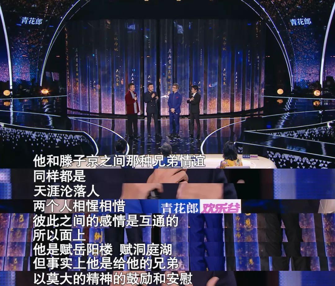 央视boys出道单曲首秀，最有文化的音乐节目回来了