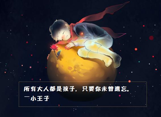 从N号房到高管性侵养女事件，有女儿的家庭该如何守护好她？