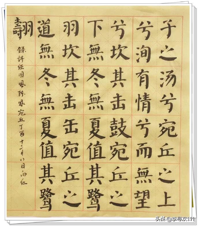 淮阳历史八千年,八千年的历史看淮阳