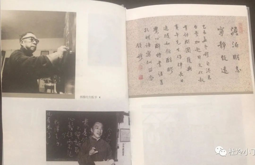 中国通史简编读后感八百字,中国通史简介读后感