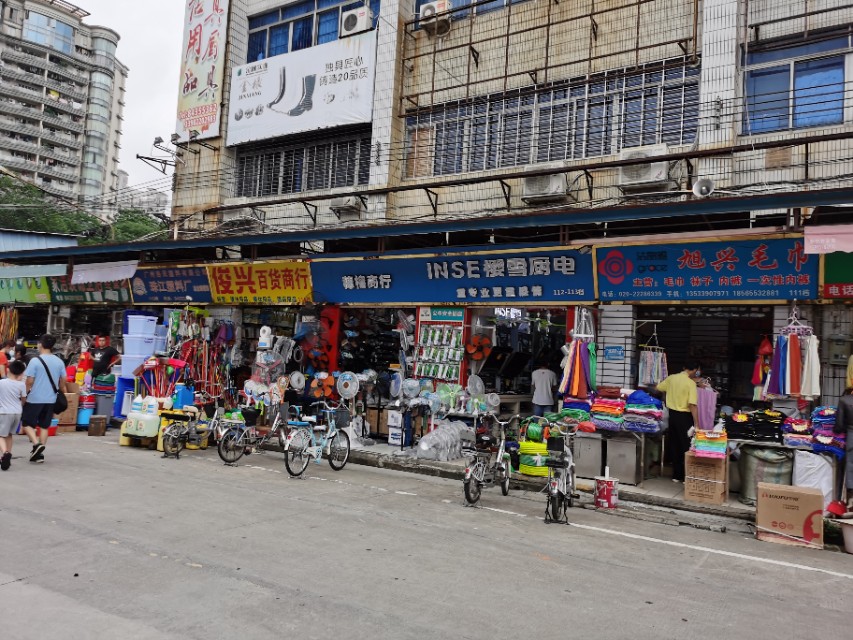 广州南泰不锈钢厨具市场,南泰百货食品批发市场攻略