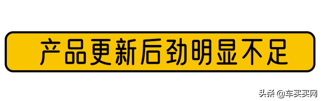 15万左右性价比最高的7座suv,20万左右的七座suv合资车型推荐