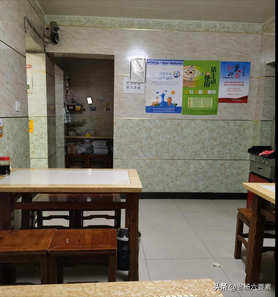 兰州肥肠十大排名品牌,兰州哪家肥肠店最好吃