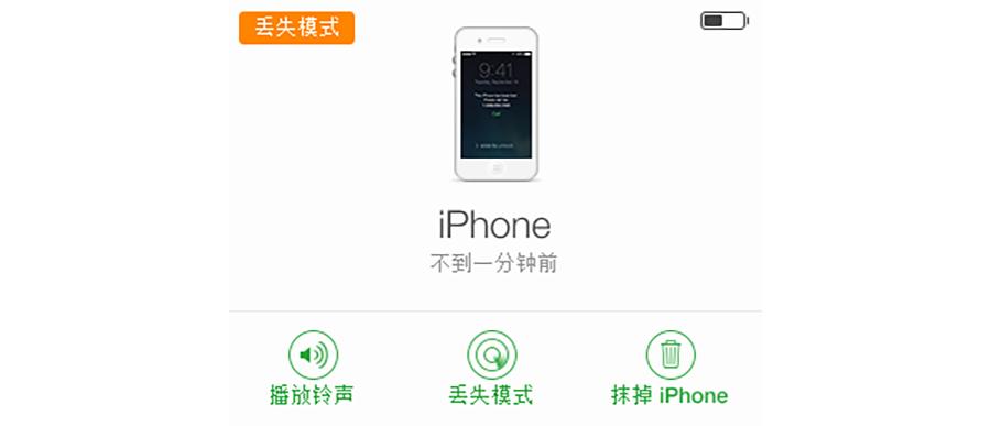 oppo手机如何找回丢失手机,怕手机丢失怎么备份手机通讯录