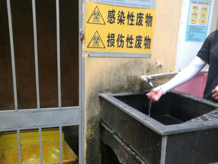 怎样规范医疗废物的处理,检察院医疗废物处置专项监督检查