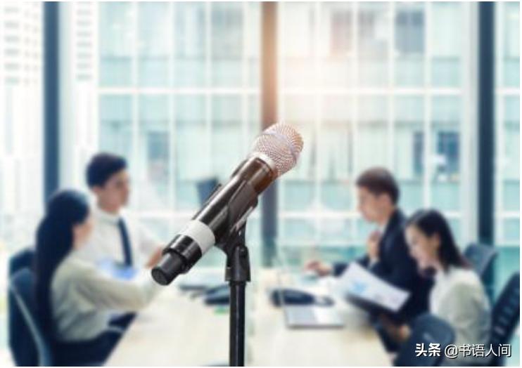 好好说话需要技巧,好好说话应该怎么说