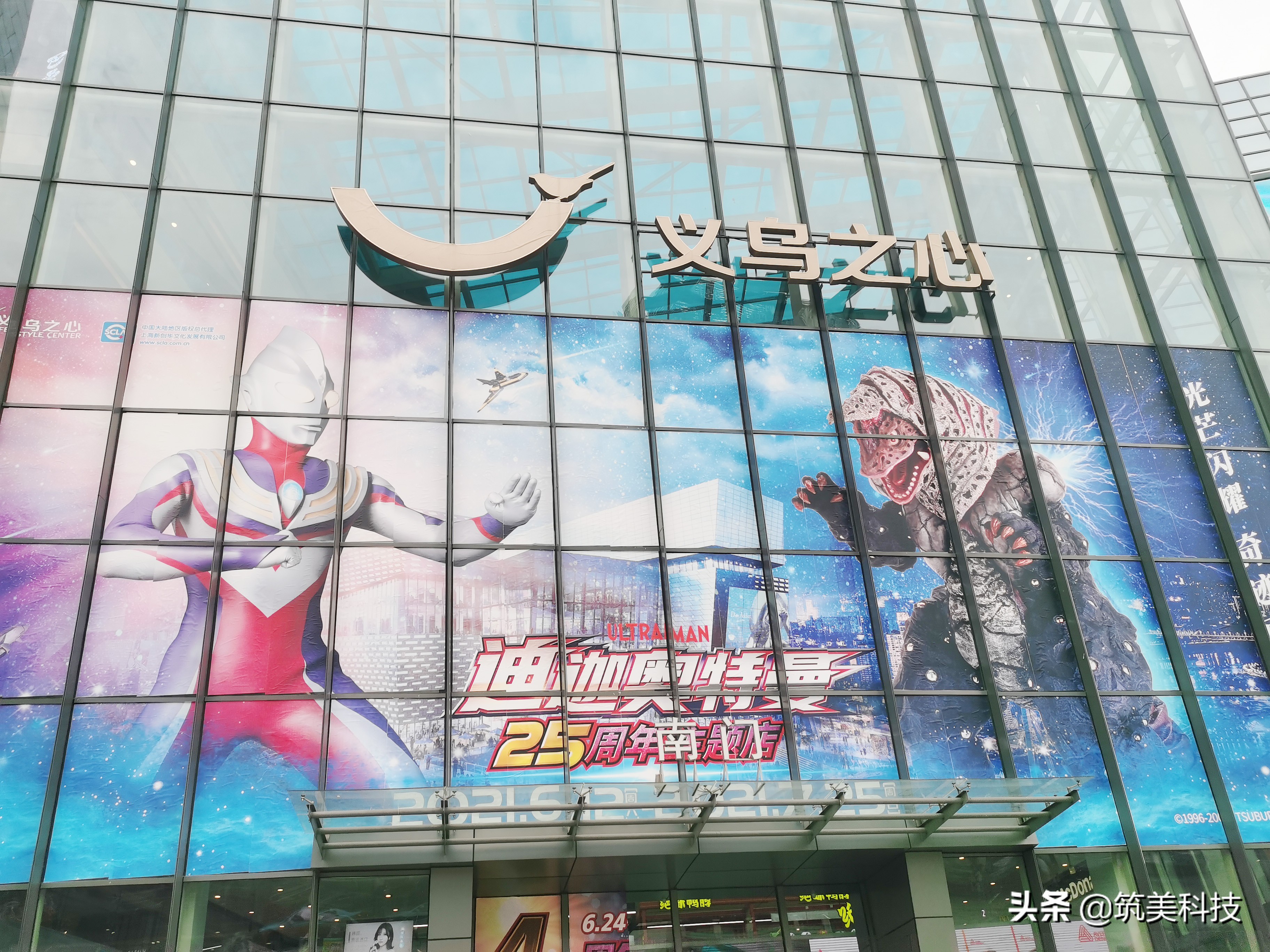 智能导视｜你见过凌晨3点的义乌之心吗？