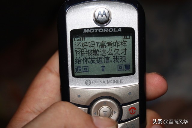 营销短信怎么屏蔽,如何彻底关闭营销短信