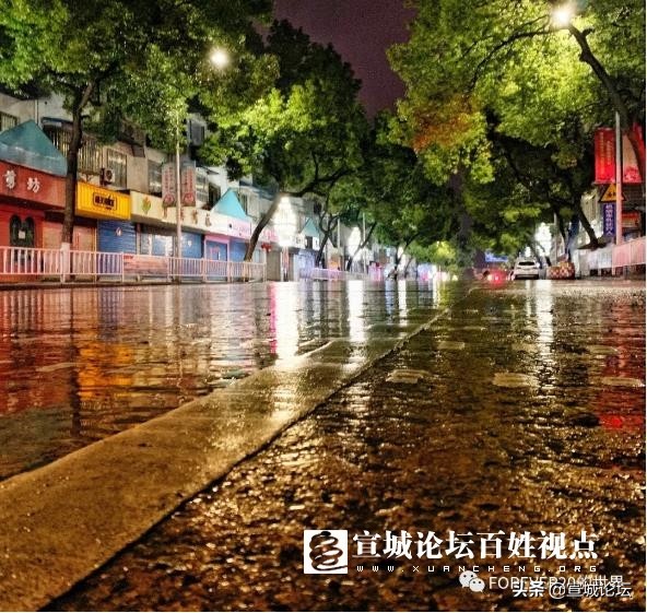 宣城哪里疫情严重了,宣城疫情最新报道